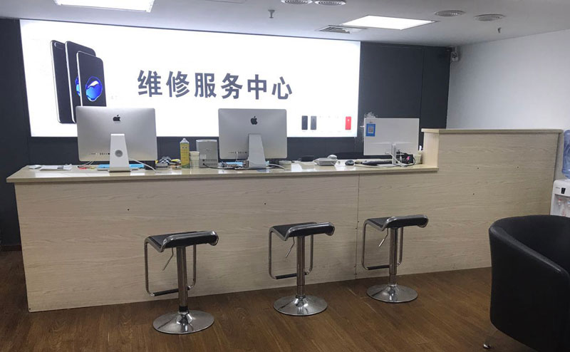 延边宁波iphone售后服务维修中心（iphone17屏幕碎了多少钱）